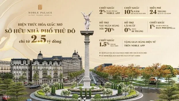 Quảng trường Noble Tây Thăng Long